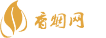 正品免税香烟厂家批发